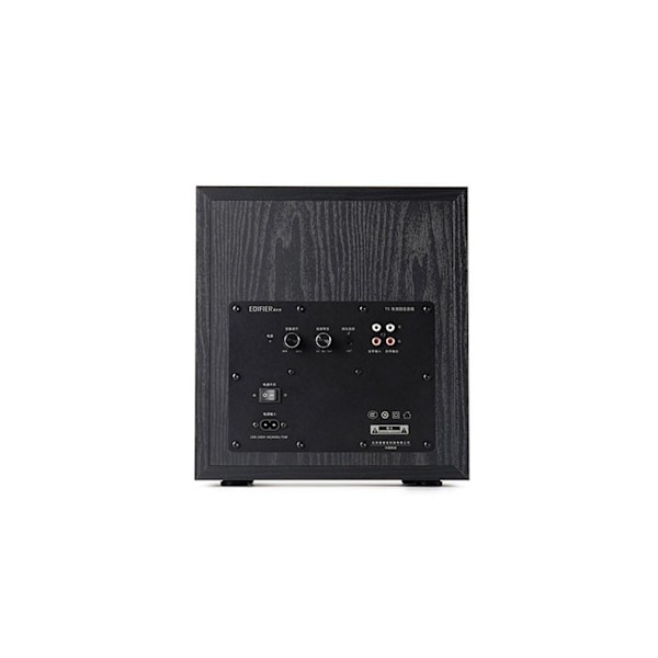 Edifier, Powered Subwoofer, T5