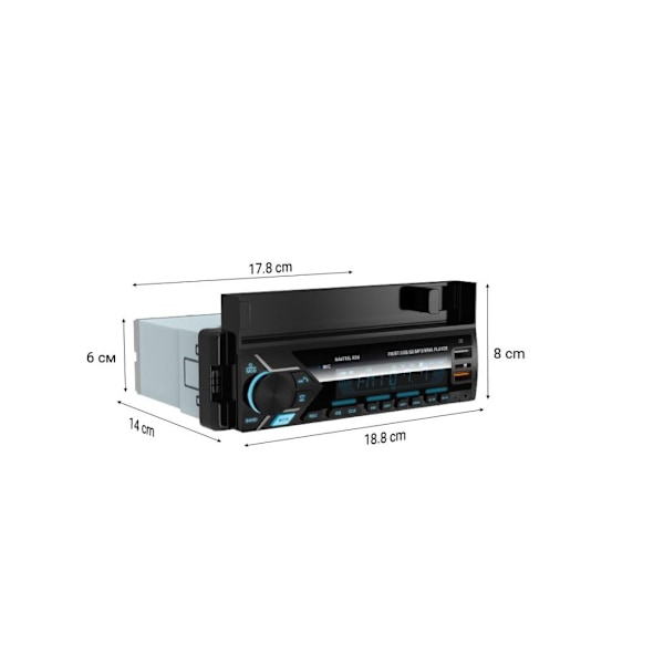 Navitel, digital mediemodtager, RD6