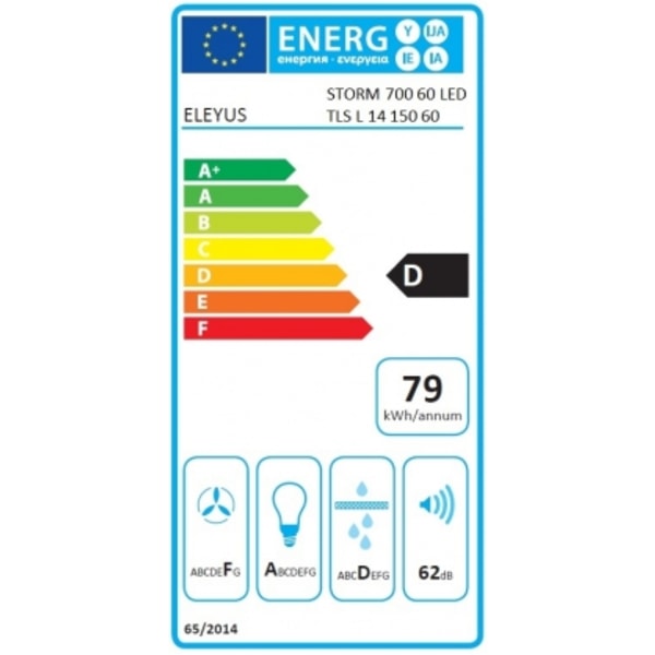 Innebygd panser TLS L 14 150 60 IS, Eleyus