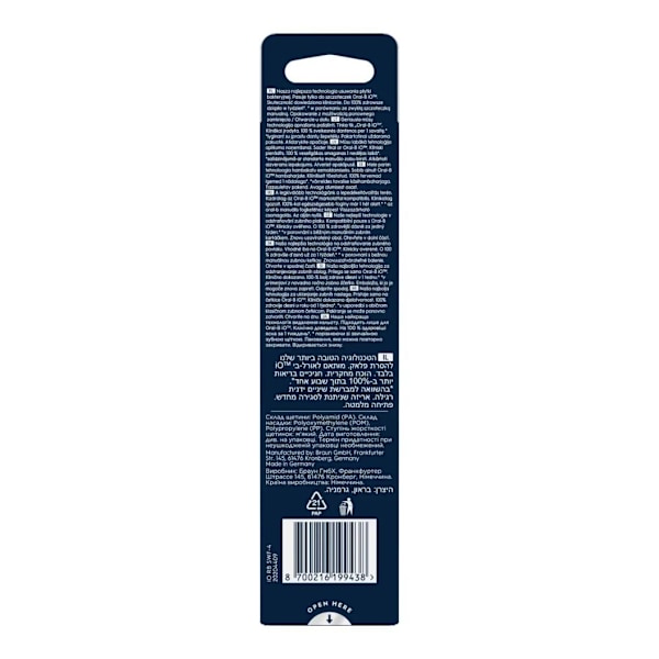 Oral-B, utbytbara tandborsthuvuden, iO Gentle Care