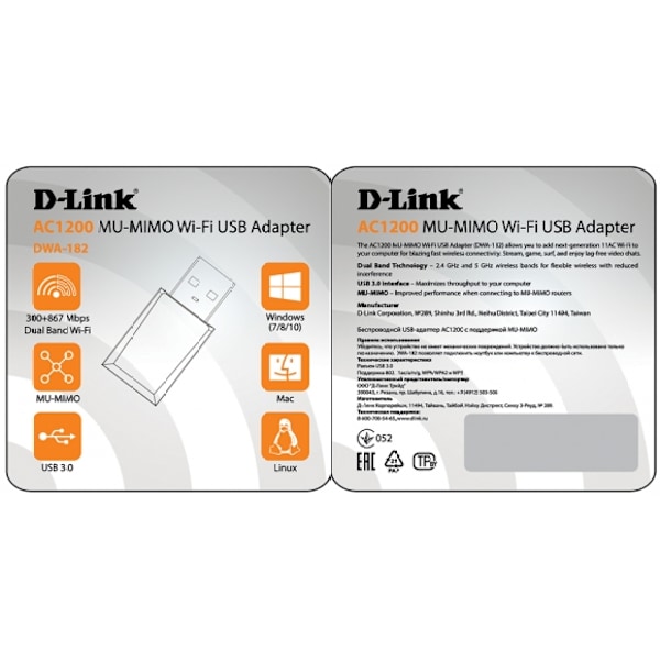 Nätverksdatortillbehör, DWA-182, D-Link