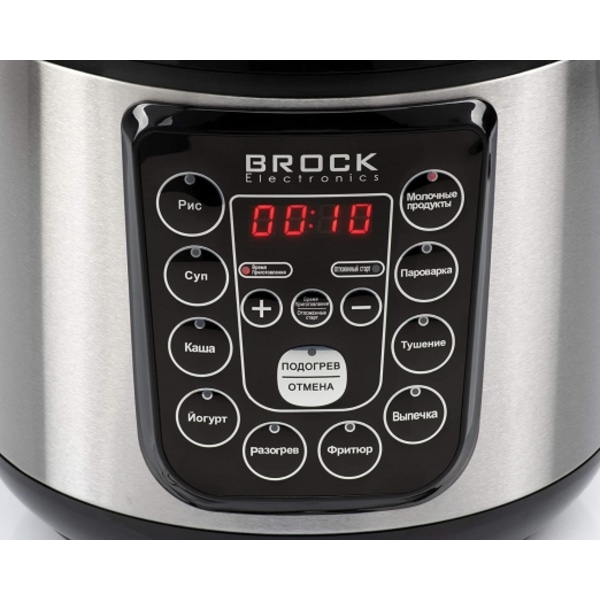 Multicooker MC 1003, Brock