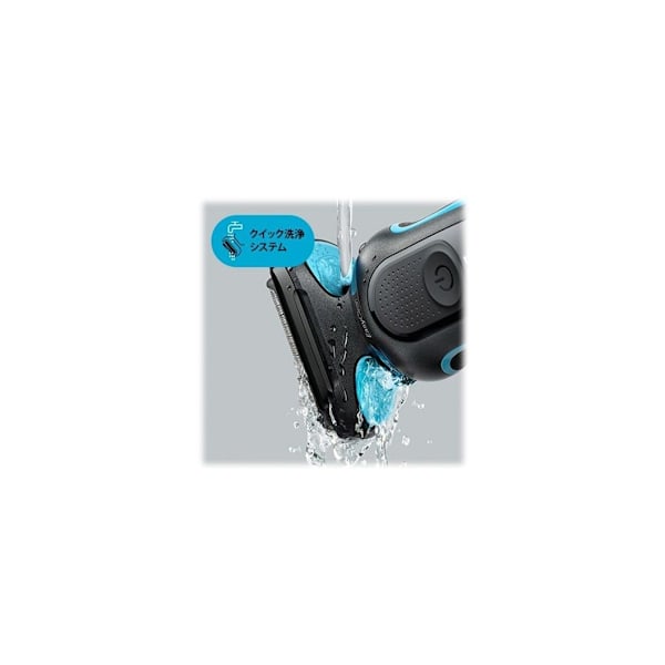Braun, parranajokone, 51-M4500cs