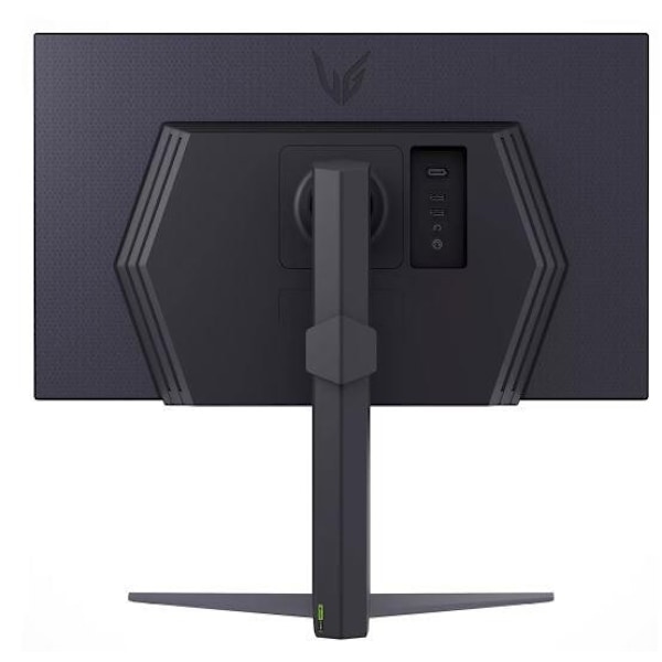 LCD-skærm LG 27GS75Q-B (27", Gaming, Panel IPS, 2560x1440, 16:9, 180Hz, Matt, 1 ms, Pivot, Højdejusterbar, Tilt)