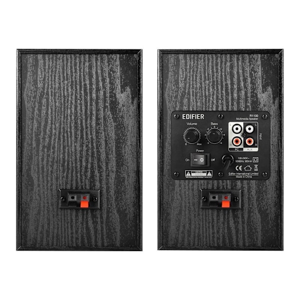 Edifier, R1100