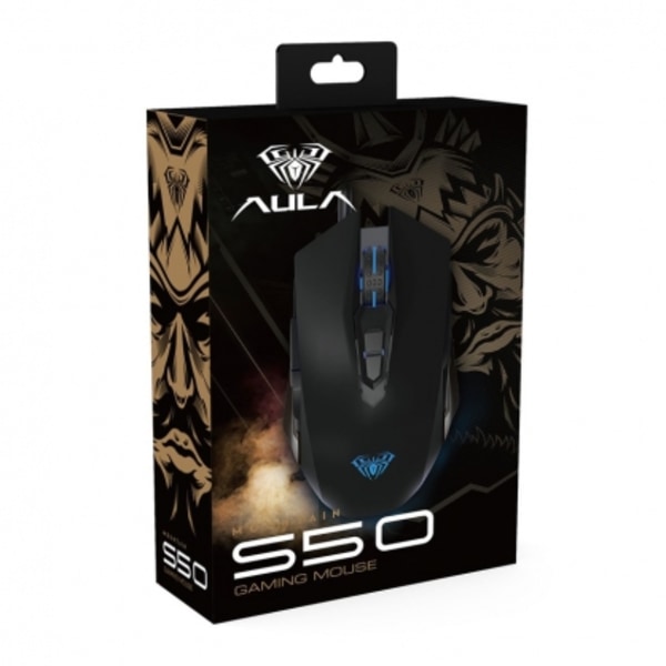 PC-mus S50, Aula