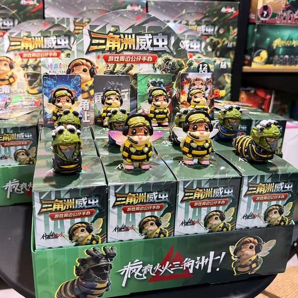 Delta Force Bug Plyslegetøj, Blindkasse, Q-version Bi Doktor Haji Bi Ornament, Børnelegetøj og gaver til Børnenes Dag 12 STK 12PCS