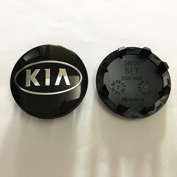 Sæt med 4 sorte 60 mm hjulcenterkapsler til Kia
