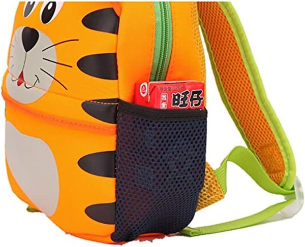 Barnryggsäck, Ryggsäck för Småbarn, Djurdesign, Kinder Racksack för 2-7 år (Tiger)