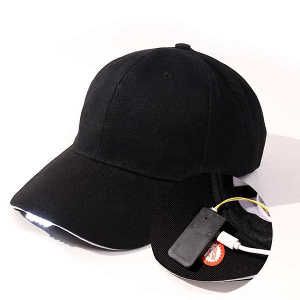Erittäin kirkas LED-baseballlippis (ladattava malli - musta), ulkokäyttöön