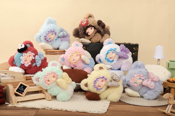 Ihana Emma-pehmolelu – Little Bear Blind Box