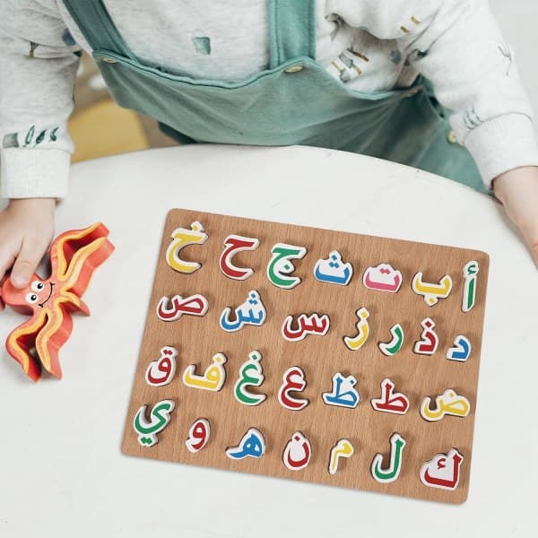 Puiset arabialaiset aakkoset -palapeli lapsille Montessori Edu