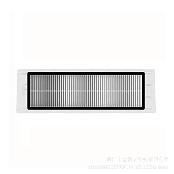 INF Accessory Kit for Xiaomi Roborock E4, S5, S5 Max, S50, S51, S55 11 parts
