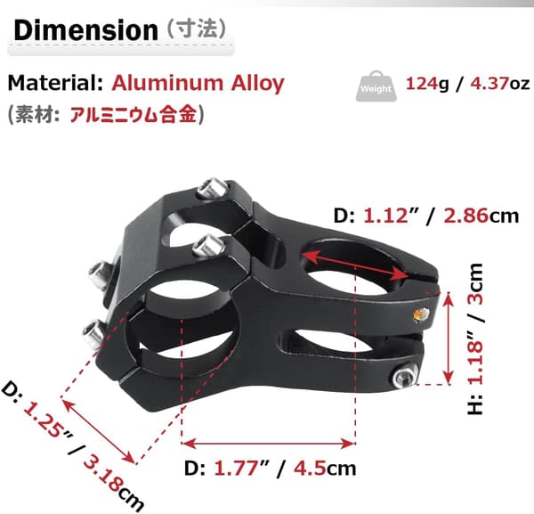Kort styrstam i aluminiumlegering för landsvägscykel