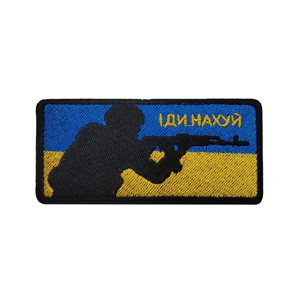 Sett med 9 ukrainske soldatsymbol-merker med borrelås