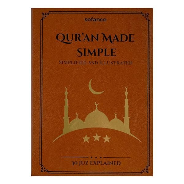 Koranen förenklad: 30 Juz förklarad illustrationsguide religiös andaktsbok för enkel inlärning
