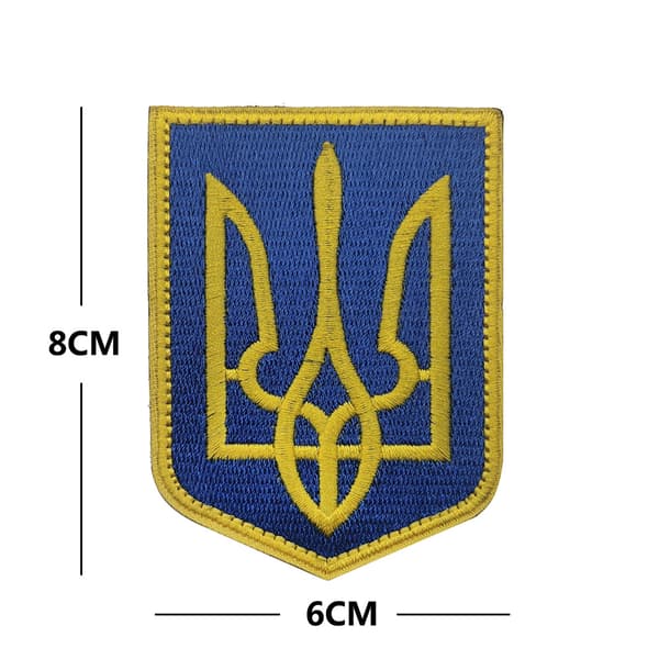 Set med 9 ukrainska militära moralpatchar med kardborre
