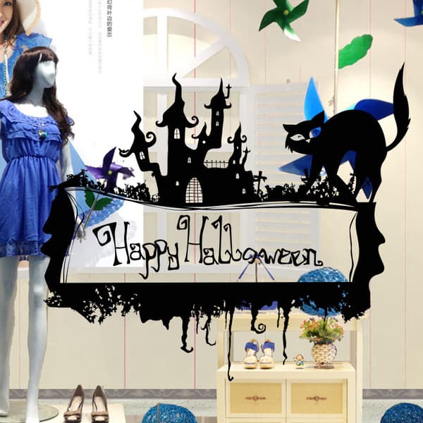 Halloween-juhlakoriste, lahja, personoitu perheen Halloween-setti