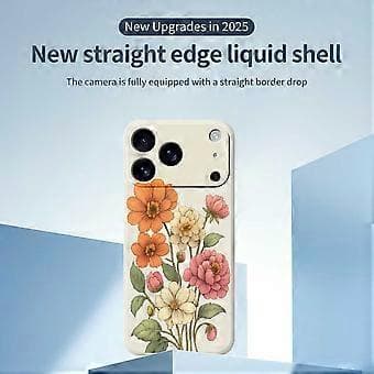 Kompatibelt deksel til iPhone 17 Pro Max, vakkert blomstermønster, rett kant, TPU-bakside (beige)