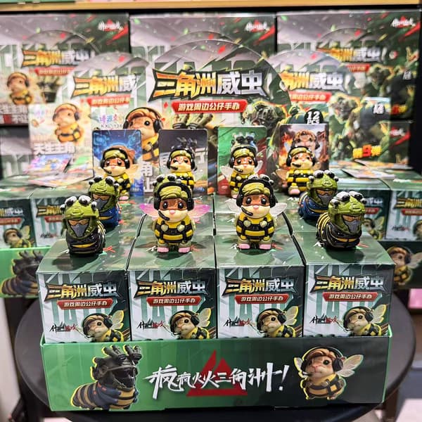 Delta Force Bug Plyslegetøj, Blindkasse, Q-version Bi Doktor Haji Bi Ornament, Børnelegetøj og gaver til Børnenes Dag 12 STK 12PCS