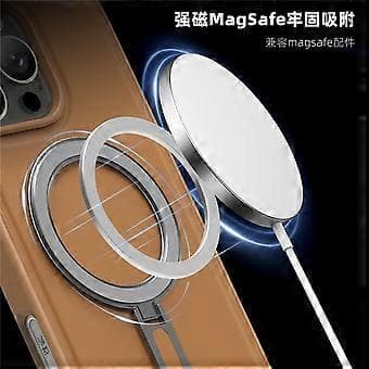 Kompatibelt deksel til iPhone 16 Pro Max, kompatibelt med MagSafe, TPU + PU, stativ, telefonens bakside (grønn)