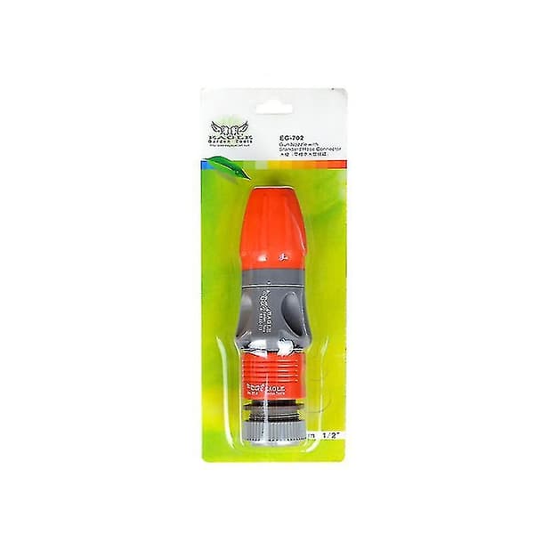 Adjustable Spray Nozzle with Rubber Coating for Garden Spraying, Car Cleaning with Connectors