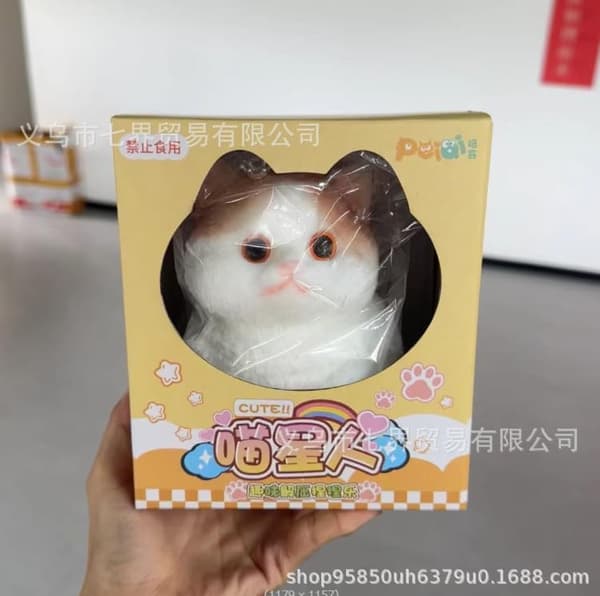 Stor Taba Squishy Kat, Taba Kat Squishy Klemmelegetøj, Bedårende Squishy Kat, Squishy Gummikat, til Fest og Fødselsdag Eller Jul (Grå)