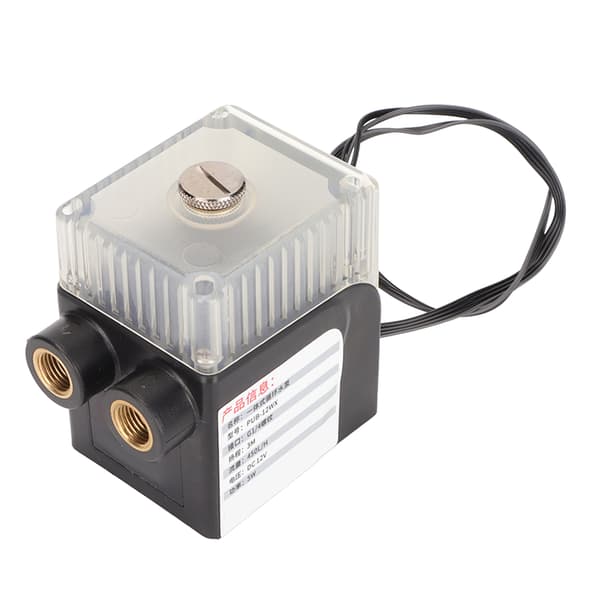CPU-vandpumpe G1/4 Ultrastille vandkøling 12V 450L/H Trefaset kobbertråd 4-bens stik Computerblæserpumpe Sort