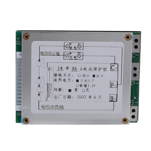 Bms 14s 52v 35a Li-litiumbatteriladdare Skyddskort Batteri Bms-kort med balansfunktion