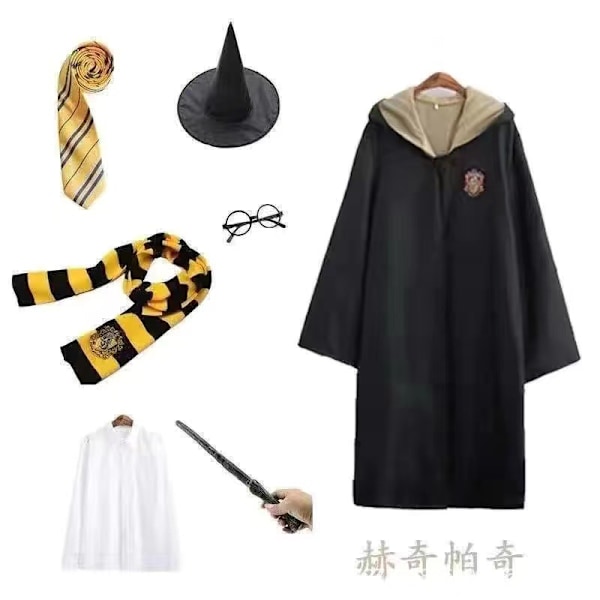 Harry Potter 7-delt Cosplay Sæt til Voksne og Børn - Halloween, Jul Gave S Hufflepuff