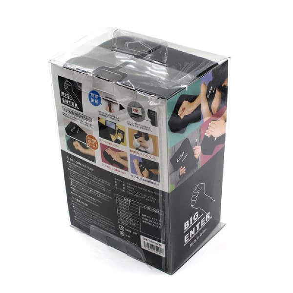 Stor Enter-tast, ekstra stor USB Enter-tast, stressreducerende pude/lur-pude til voksne.