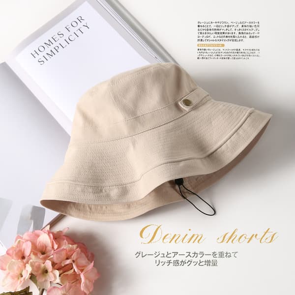Solhatt för kvinnor bred brätte strandhatt UV-skyddsmössa med vindrep för resor semester Beige Beige