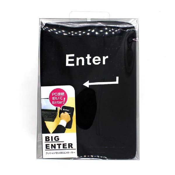 Stor Enter-tast, ekstra stor USB Enter-tast, stressreduserende pute/lurpute for voksne.