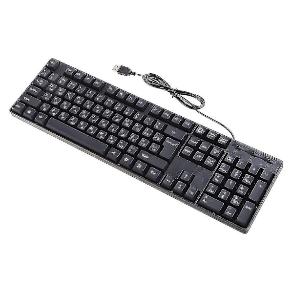Russisk/engelsk stille tastatur vanntett kontortastatur kompatibelt - for Windows-datamaskin - n1720 ZD A
