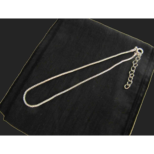 Silverpläterad Reglerbar Ankellänk 26cm