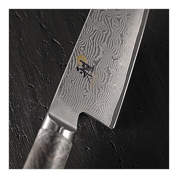 Miyabi kniv 5000MCD67 skärare 24cm handtag i lönnträ