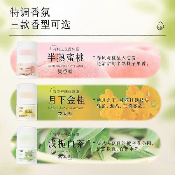 Fersken forfriskende tør og behagelig roll-on deodorant til underarm langvarig osmanthus
