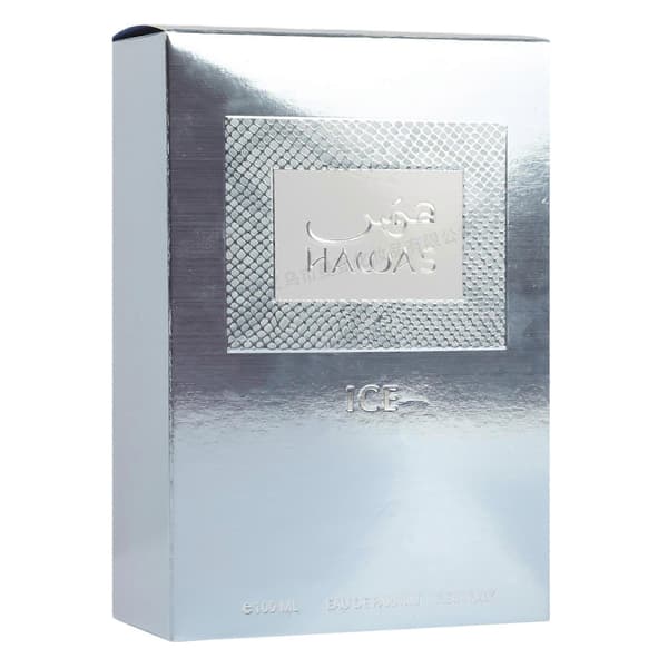 Mz-235B Arabisk herrparfym, långvarig doft, 100ml