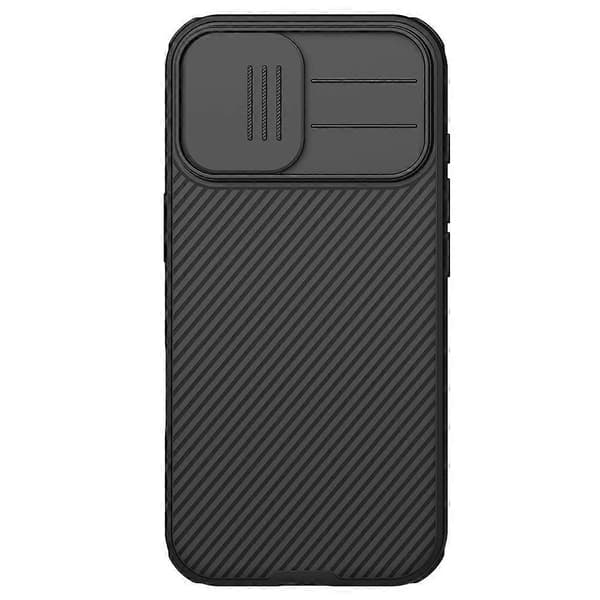 Camshield PC + TPU Slide Kamera Låg Telefoncover til iPhone 17