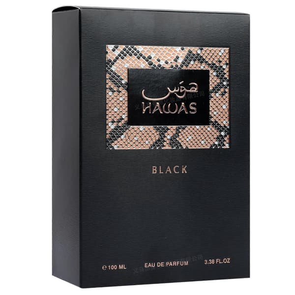 Mz-235 Arabisk Parfyme 100ml Langvarig Duft