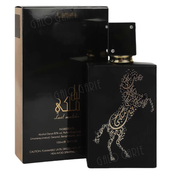 Arabisk Parfyme 100ml Langvarig Duft, Plastboks Pakke