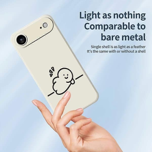 Til iPhone 17 Air-deksel med strekfigurmønster, rett kant, TPU-telefonbakdeksel - Beige