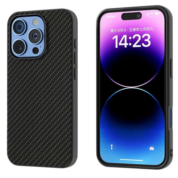 Kulfiber tekstur etui til iPhone 16 Pro