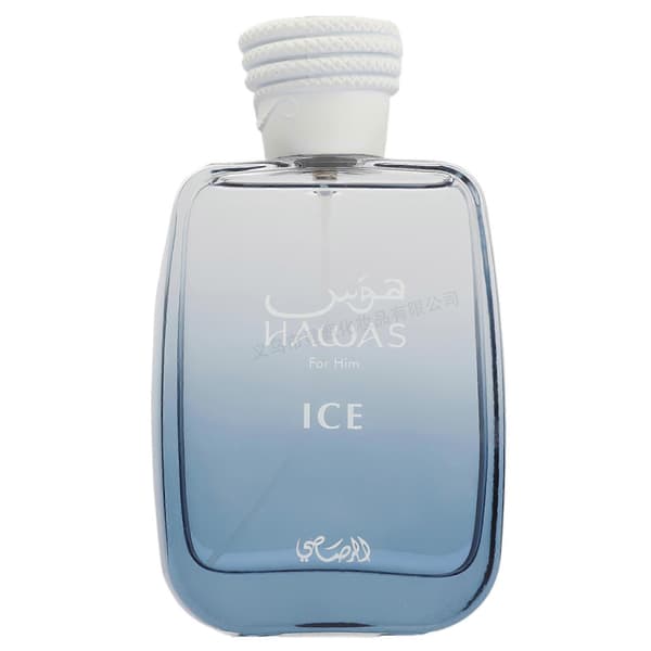 Mz-235B Arabisk herrparfym, långvarig doft, 100ml