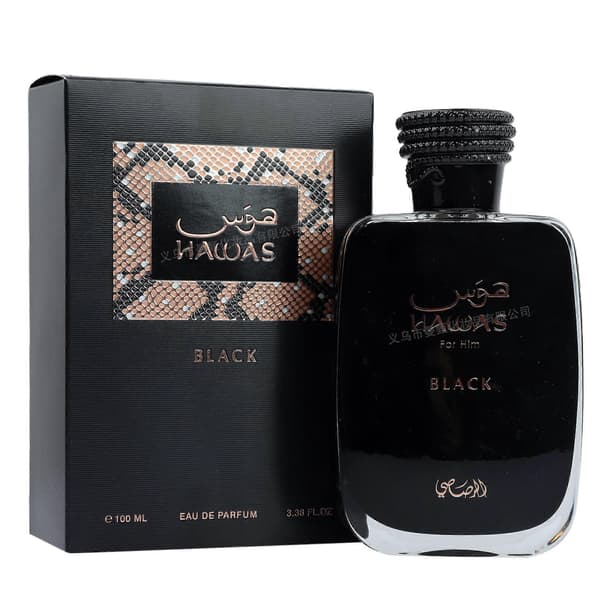 Mz-235 Arabisk Parfume 100ml Langvarig Duft