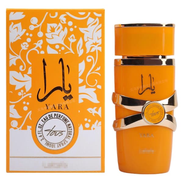 Arabisk Is Chokolade Parfume 75ml