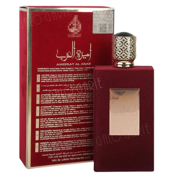 Arabisk parfume 100 ml, sort og rød æske, langvarig duft