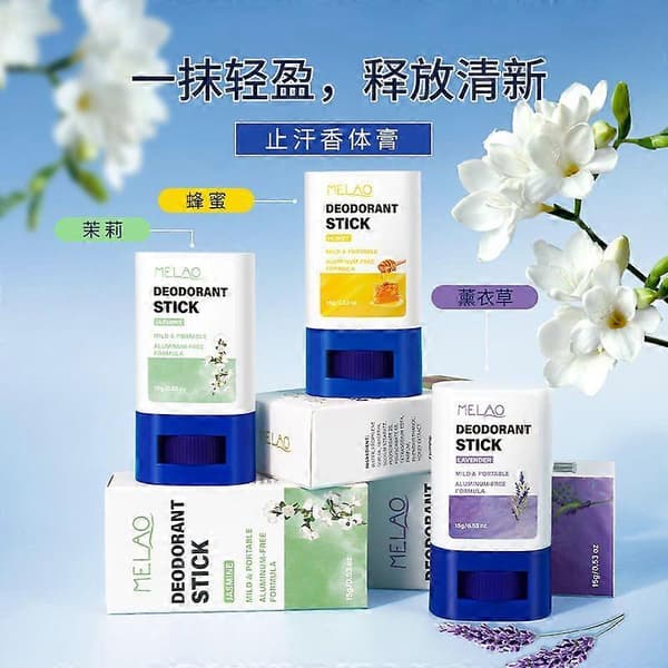 Deodorantstick 15g Doft Roll-on Deodorant Deodorant Blommig Doft Lavendel 15g