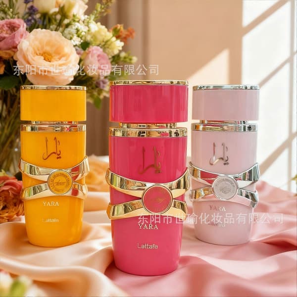Asad Brown Yara Latafa Parfume, Unisex Dubai Arabisk Langvarig Duft