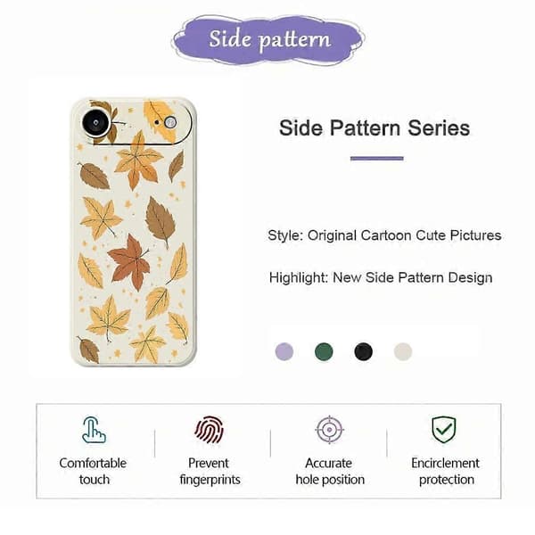 For iPhone 17 Air Case Maple Leaf Pattern Printing Straight Edge TPU Phone Back Cover - Beige